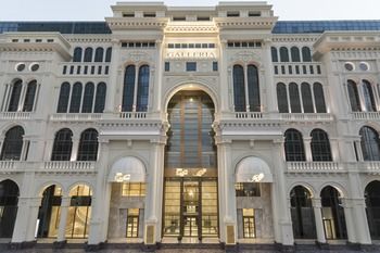 The Hotel Galleria Jeddah, Curio Collection by Hilton